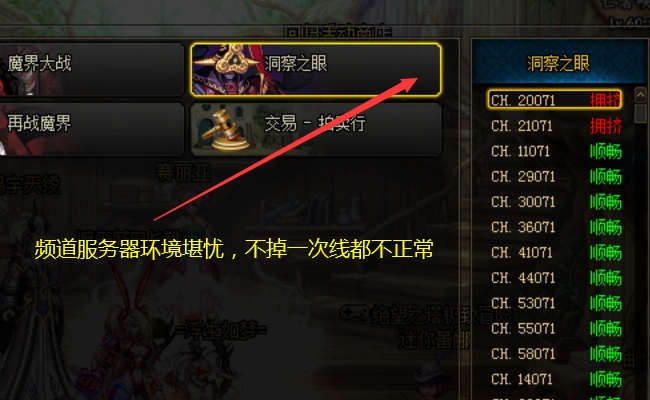 單機(jī)任務(wù)做游戲的軟件_單機(jī)做任務(wù)手機(jī)游戲_做任務(wù)的單機(jī)游戲