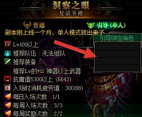 做任務(wù)的單機(jī)游戲_單機(jī)做任務(wù)手機(jī)游戲_單機(jī)任務(wù)做游戲的軟件