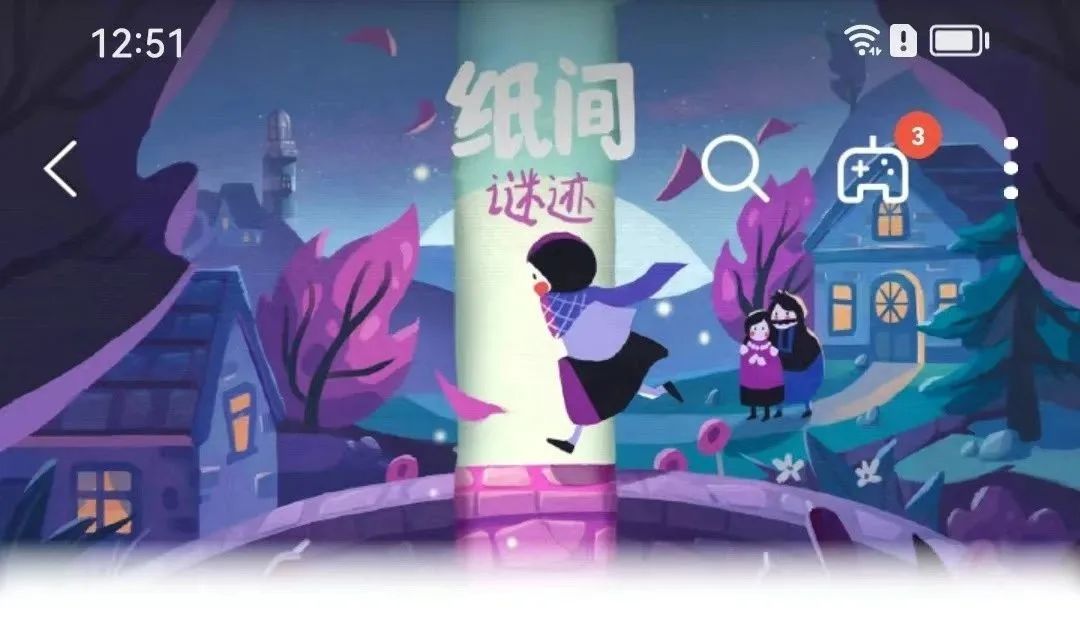 游戲單機是什么意思_單機游戲意思_單機游戲指的是