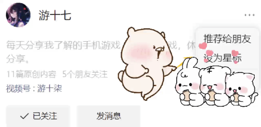 游戲單機是什么意思_單機游戲指的是_單機游戲意思