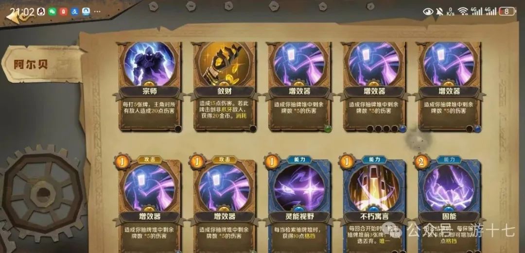 單機游戲指的是_游戲單機是什么意思_單機游戲意思