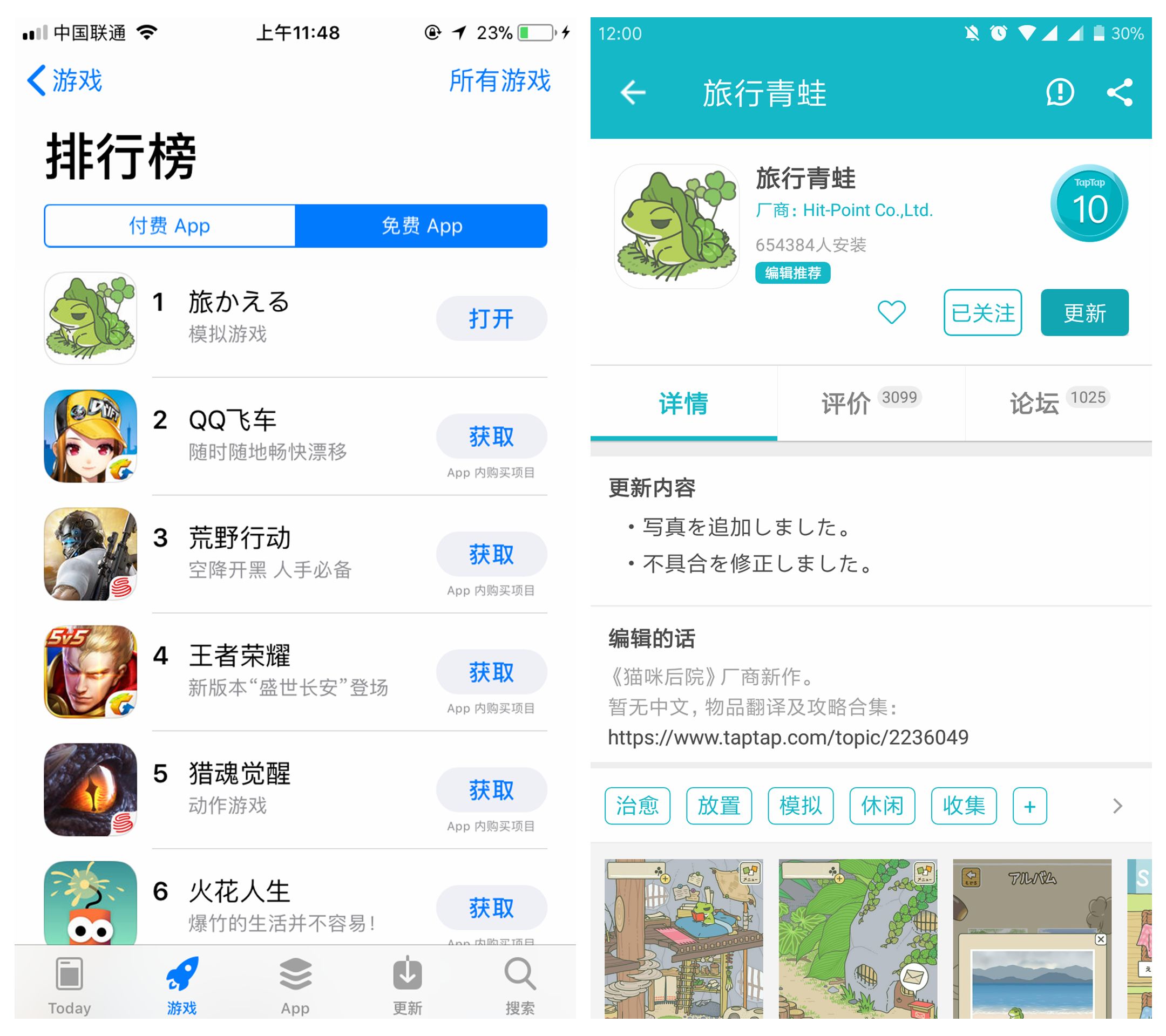 養(yǎng)動(dòng)物游戲小說推薦_養(yǎng)動(dòng)物游戲_養(yǎng)小動(dòng)物的游戲