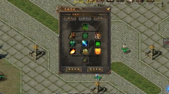 好聽(tīng)傳奇游戲名字_傳奇 游戲名字_傳奇名字游戲大全