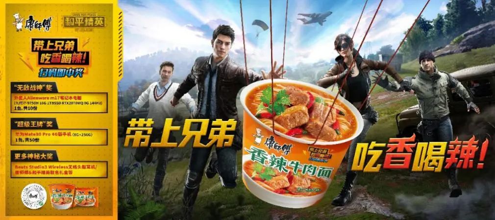 我是誰的游戲_游戲是誰發(fā)明的_游戲是第九藝術(shù)