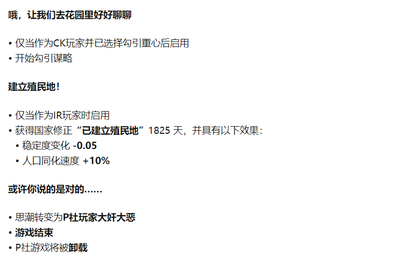 玩游戲可以結交朋友_可以和朋友玩的游戲_玩朋友游戲可以干嘛