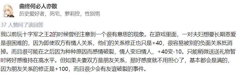 玩朋友游戲可以干嘛_可以和朋友玩的游戲_玩游戲可以結交朋友