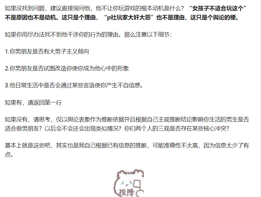 玩朋友游戲可以干嘛_玩游戲可以結交朋友_可以和朋友玩的游戲