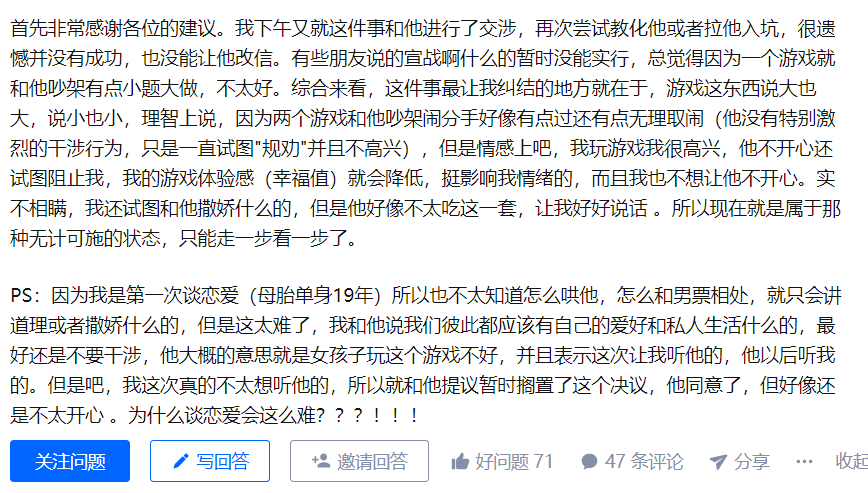 玩游戲可以結交朋友_可以和朋友玩的游戲_玩朋友游戲可以干嘛