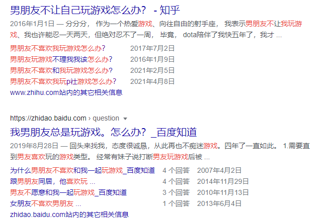 可以和朋友玩的游戲_玩游戲可以結交朋友_玩朋友游戲可以干嘛