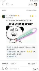 玩朋友游戲可以干嘛_可以和朋友玩的游戲_玩游戲可以結交朋友