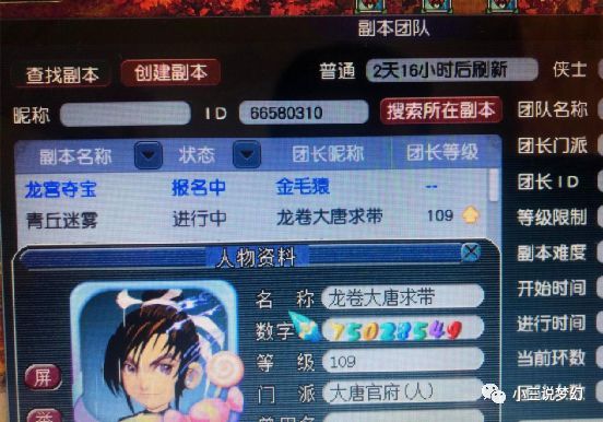 起游戲名稱_游戲五開昵稱_起游戲昵稱