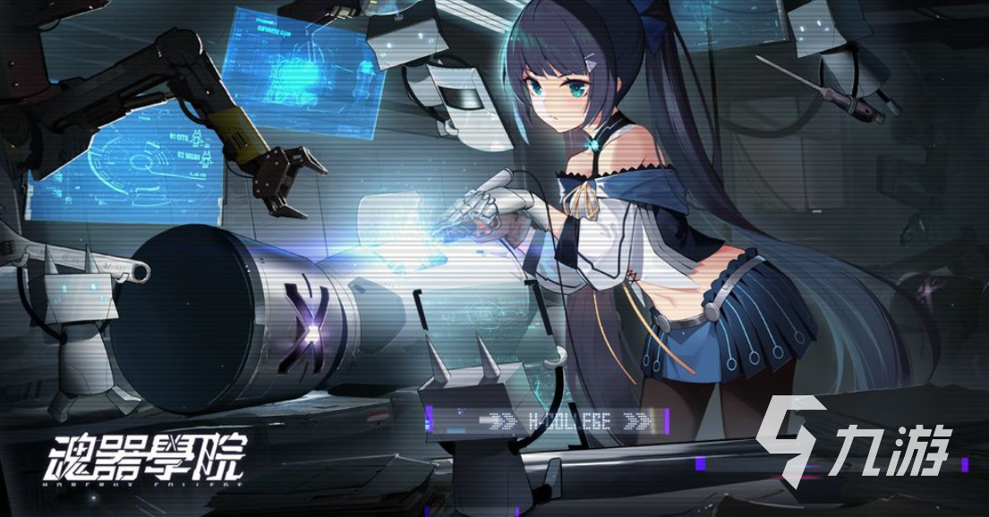 好玩的2次元游戲_好玩次元游戲排行榜_好玩次元游戲推薦手游