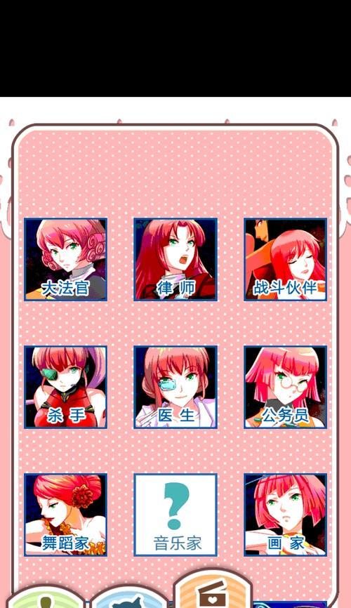 探索長(zhǎng)期樂(lè)趣的養(yǎng)成類手游——尋找游戲中的永恒快樂(lè)（長(zhǎng)期玩家的必選之作）