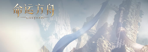 端游網(wǎng)絡(luò)游戲排行榜2024,十大好玩的公測PC電腦新