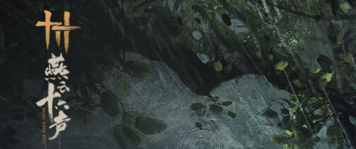 電腦版游戲有啥好玩的_電腦版游戲有哪些_電腦版游戲有什么