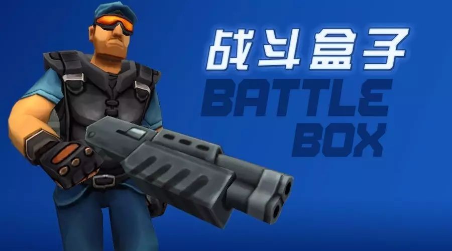 沙盒類游戲2021_沙盒類游戲是什么_沙盒類游戲排行