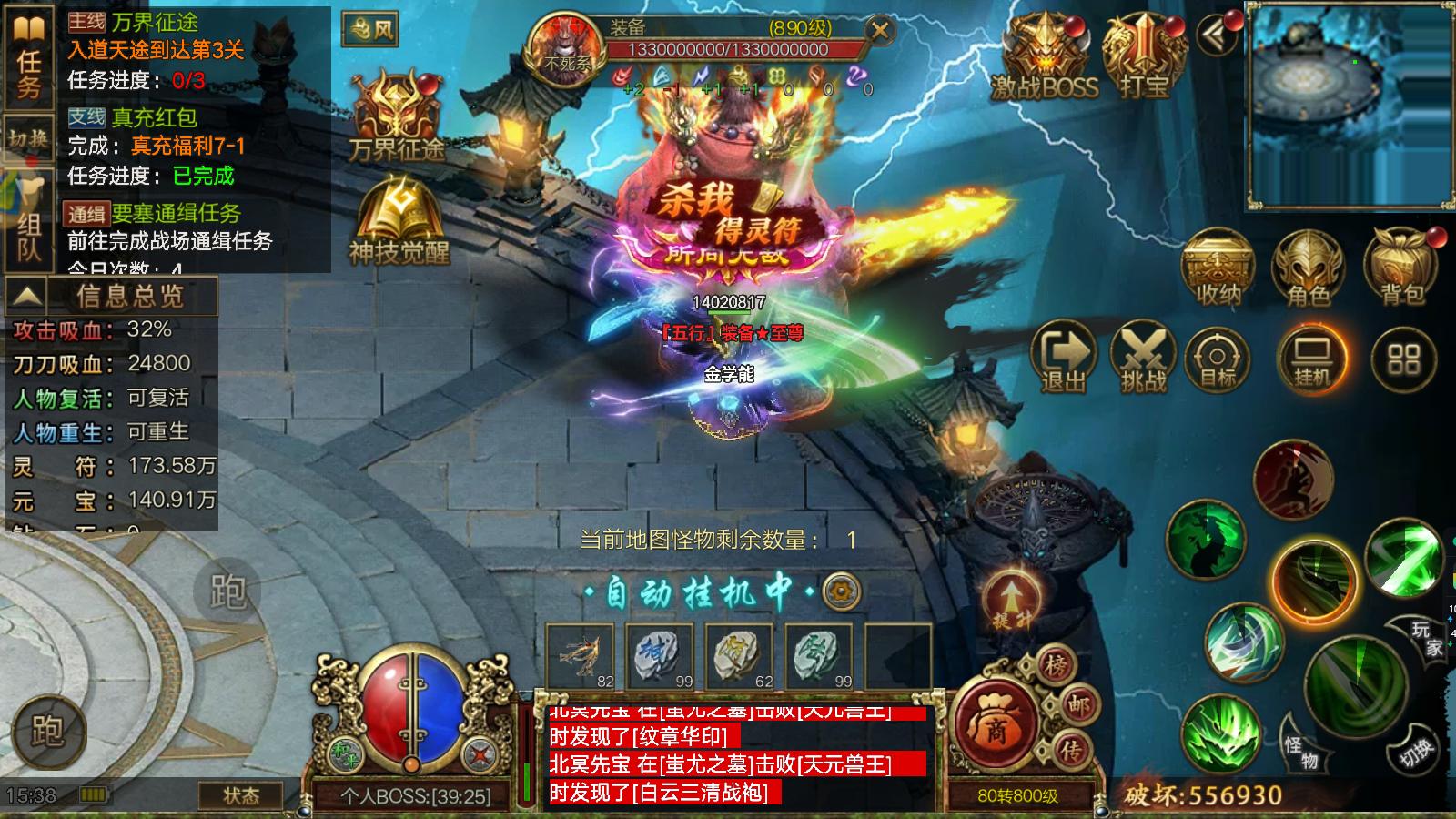 手游韓國搬磚賺錢嗎_韓國搬磚手游_手游韓國搬磚掙錢是真的嗎